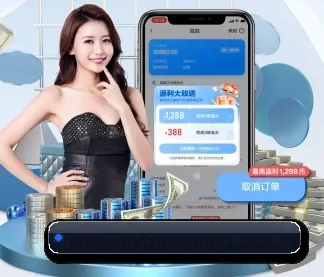 奇异果 APP